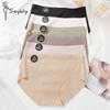Women's Seamless Panties 7A Mulberry Silk Underpants Solid Color Panties High Stretch Mid-rise Underwear