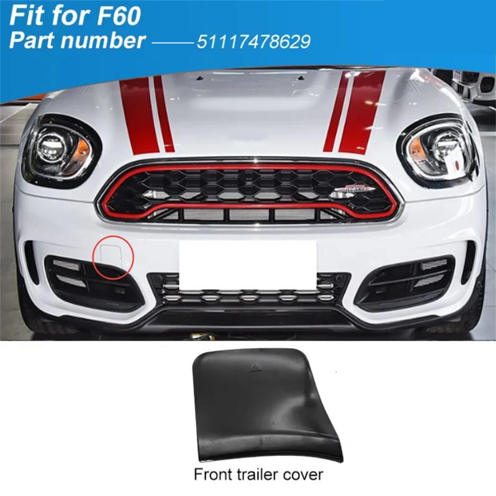 Front Right Bumper Tow Hook Cover 51117478629 For Mini Cooper F60 Countryman JCW
