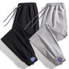 2025 Spring & Fall Korean Style Men's Loose Ribbed Sweatpants - Trendy Nine-Point Casual Sports Pants