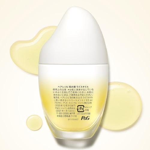 Рецепт для волос Wanomi Saratoro Rice Oil Несмываемое средство для волос 53 мл