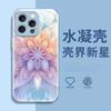 Ins Интернет-знаменитости с той же мечтой постепенное изменение Лотос iPhone12 Эпоксидный чехол для мобильного телефона Apple 17Pro высокая стоимость женские модели