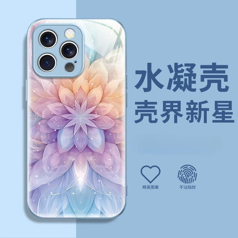 Ins Интернет-знаменитости с той же мечтой постепенное изменение Лотос iPhone12 Эпоксидный чехол для мобильного телефона Apple 17Pro высокая стоимость женские модели