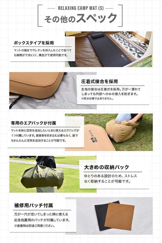 WAQ Расслабляющий кемпинг Толстый сон в кемпинге Специальный для автоматически оборудованный с очень большим предотвращением стихийных бедствий надувной воздушный сон в