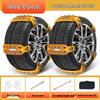 Great Wall Motors Pickup & Tank Anti-Skid Snow Tire Chains (Pao, Fengjun 5/6/7, C30, C50, M4)