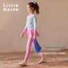 Little Naive Girls' Long Sleeve Sun Protection Split Swimsuit Set