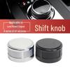 Металлическая ручка переключения передач для Land Rover, Jaguar Velar, Discovery, Discovery Sport и Range Rover Autobiography SV 2013-2021