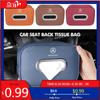 GLC GLB Car Seat Back Tissue Box Sun Visor Armrest Organizer Storage Bag For Mercedes Benz W211 W124 W176 W177 C180 C200 C260 C