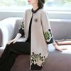 Trendy Knitted Cardigan for Women Autumn Coat Long Trench Coat Stylish Outerwear for Middle Aged Mothers