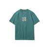 Li Ning Sports Fashion Series Lotus Flying Sky Algae Print Short Sleeve T-Shirt Men T-Shirt Gray-Lake-Blue AHSR395-3