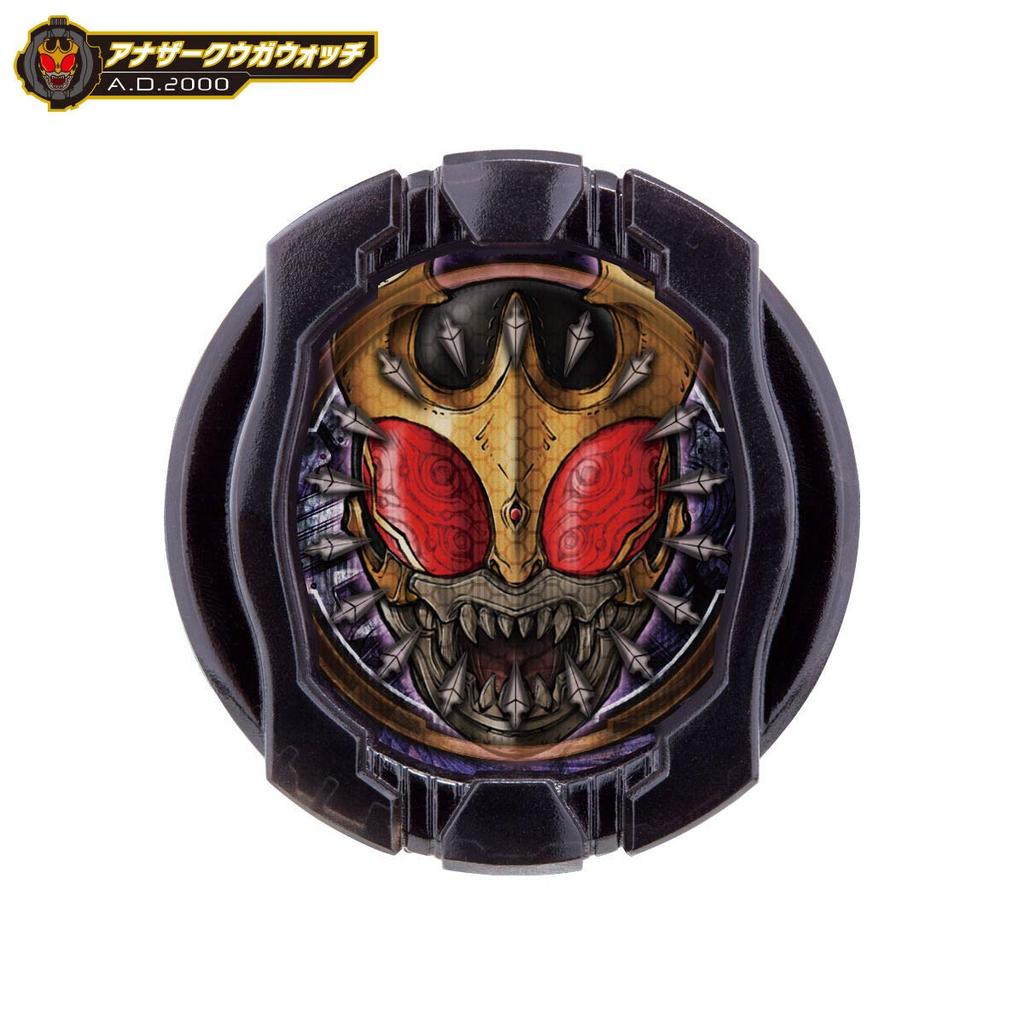 Kamen Rider DX Другой набор часов Zi-O VOL.2