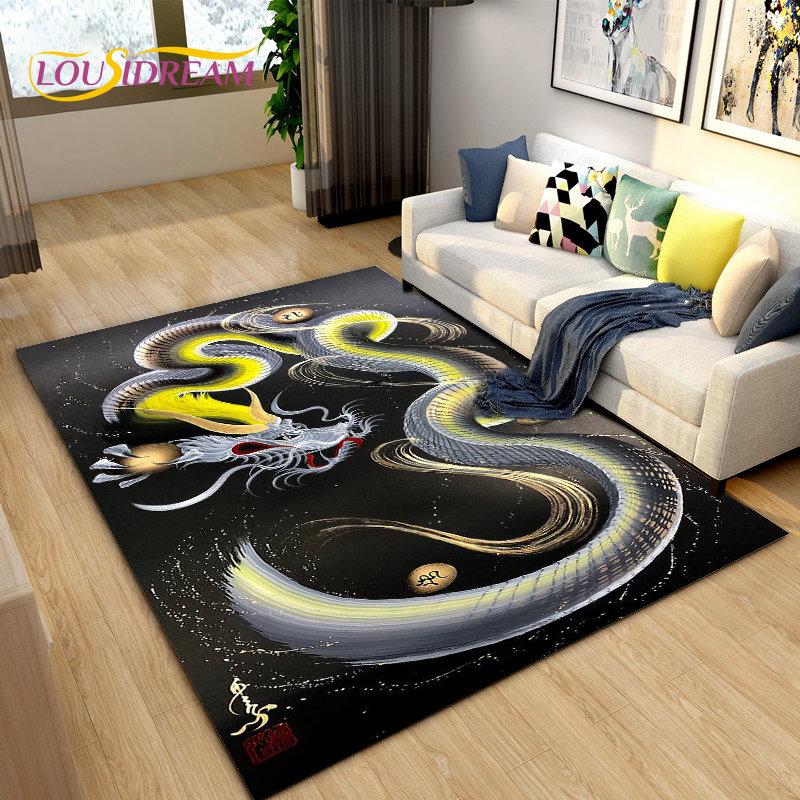 3D коврик с загадочным драконом, ковер для гостиной, спальни, дивана, коврик для украшения, детская игра, нескользящий напольный коврик