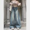 Women's American Retro Distressed Wide-Leg Jeans - Versatile, Loose, Straight-Leg Pocket Pants for Spring