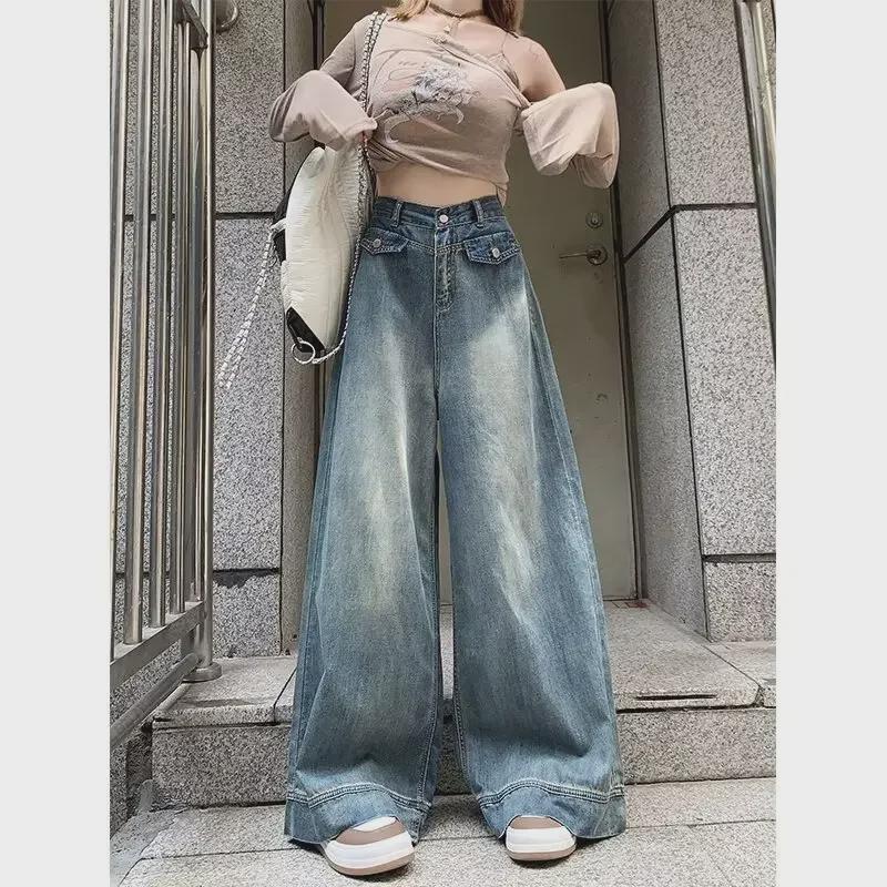 Women's American Retro Distressed Wide-Leg Jeans - Versatile, Loose, Straight-Leg Pocket Pants for Spring