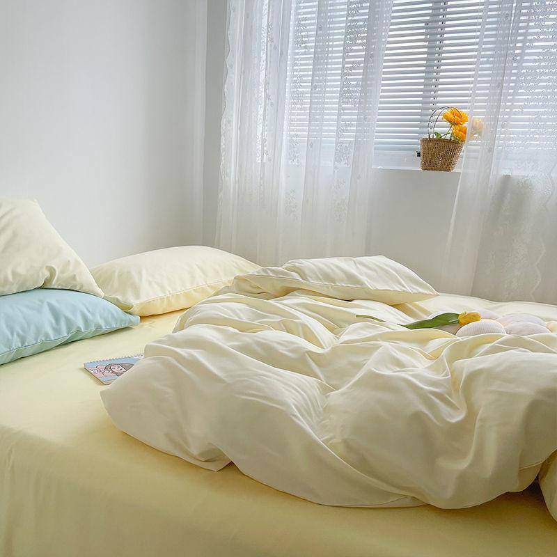 Простая однотонная хлопковая простыня, пододеяльник, можно стирать в машине, кровать, комплект из четырех предметов, пододеяльник для студенческого общежития