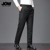 JOW Men's 90% Goose Down Winter Warm Straight-Leg Pants