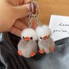 Cute Plush Little Yellow Duck Cartoon Keychain Bag Ornaments Car Trinket Plush Toy Phone Hanging Accessories