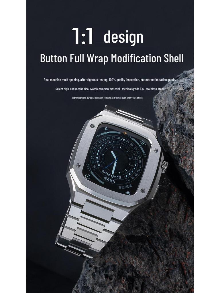 Совместимый набор модификаций Audemars Piguet для корпуса Apple Watch S9 с защитой для iWatch S7/8/9 41/44/45 мм