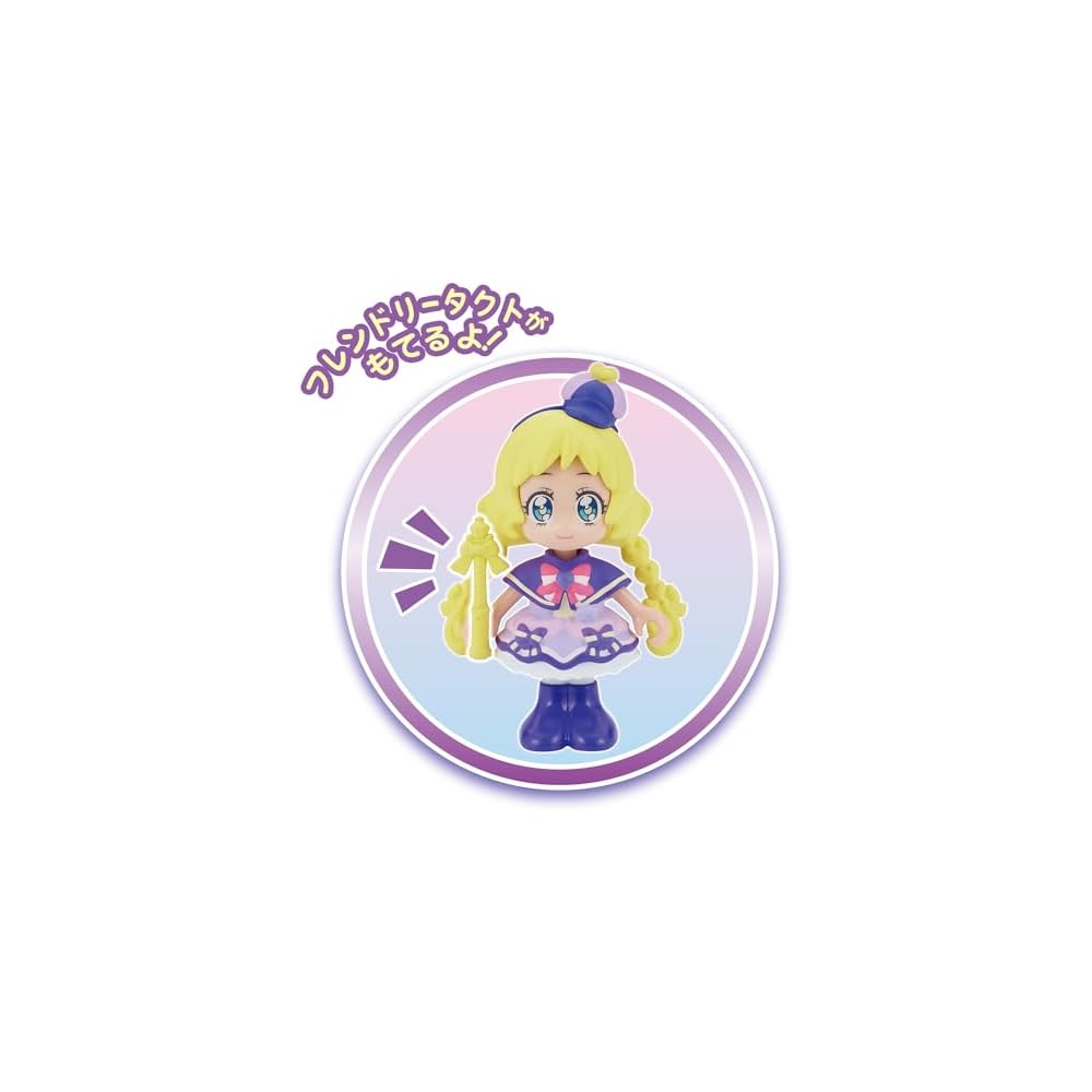 Bandai Wonderful Pretty Cure Precure Кукла Кьюр Френдли 15 см Фигурка