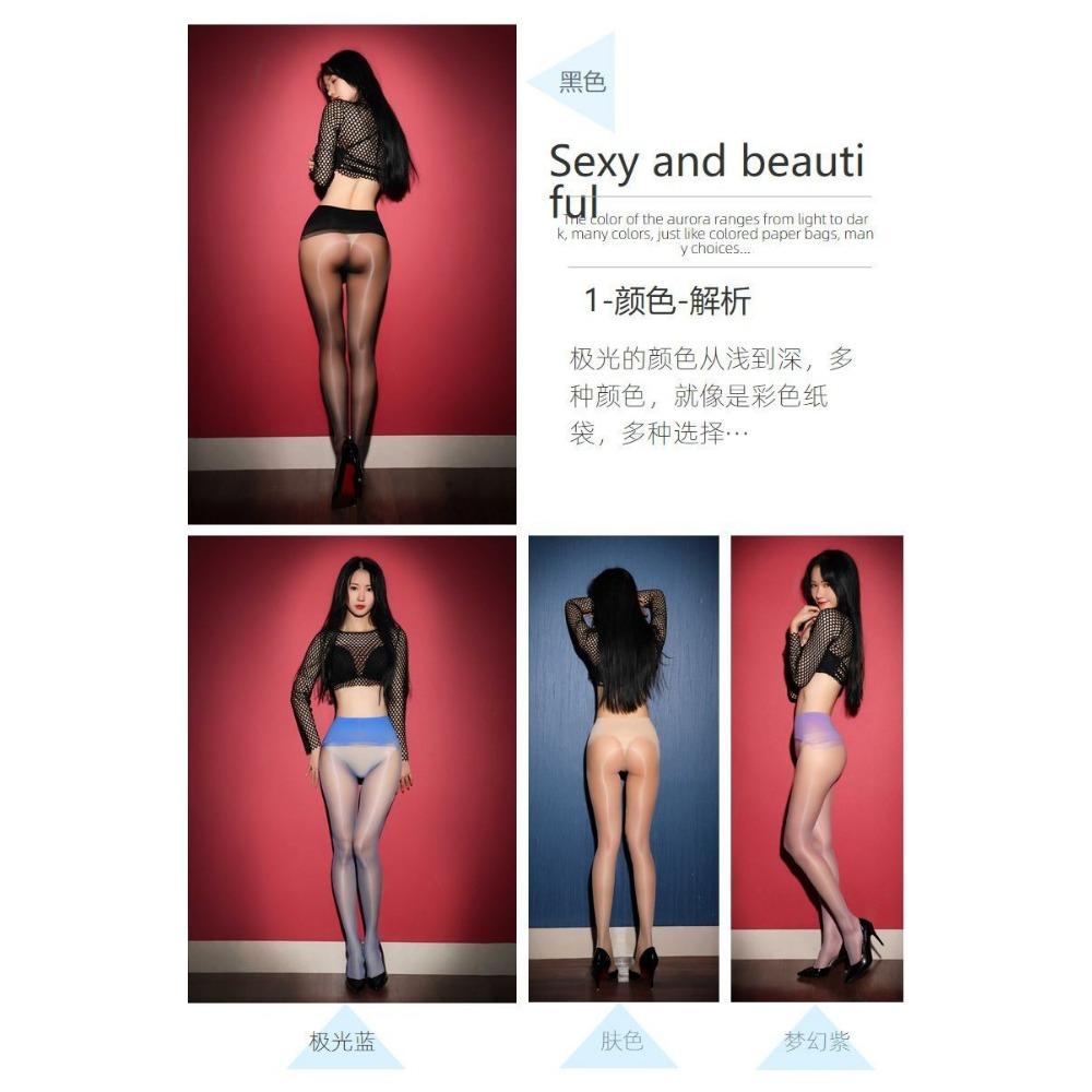 Thin Sexy 0D Glossy Pantyhose, Black Ribbon Foot-shaped Aurora Seamless Stockings