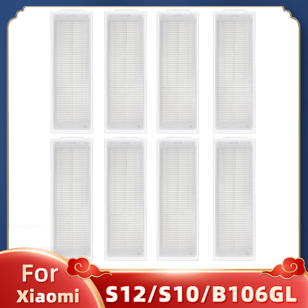 Для Xiaomi S12/S10/B106GL пылесос робот основная щетка боковая щетка HEPA фильтр швабра запасные части сменные аксессуары