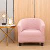 Club Sofa Cover Solid Bar Chair Cover Club Chair Cover Stretch Arm Chair Slipcover Study Tub Chair Cover For Living Room