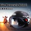 Scooter Bike Open Face Half Baseball Cap Anti-UV Safety Hard Hat Motocross Helmet Safety Motorcycle Helmet  Multiple Color
