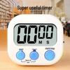 Kids' Kitchen Timer & Alarm Clock for Baking & Study