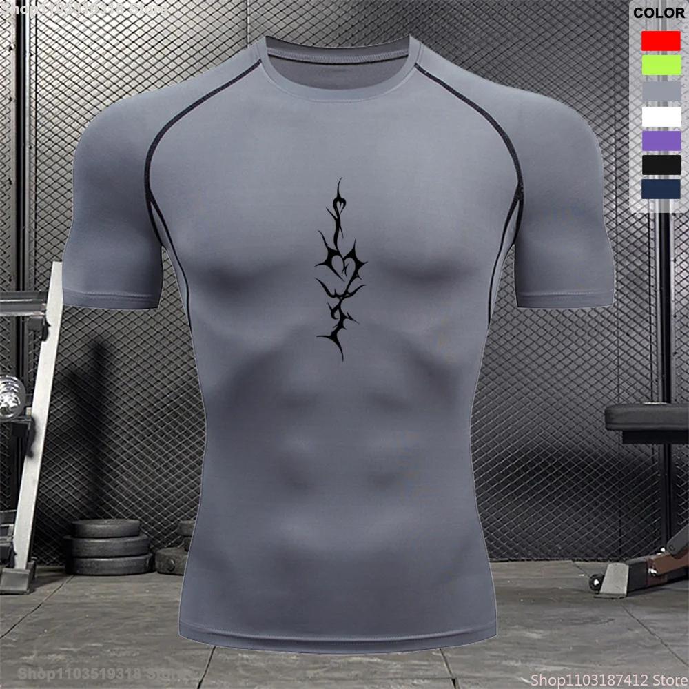 Дышащая одежда для фитнеса, мужская летняя спортивная и досуговая компрессионная футболка с короткими рукавами для бега, быстросохнущий топ S-3XL