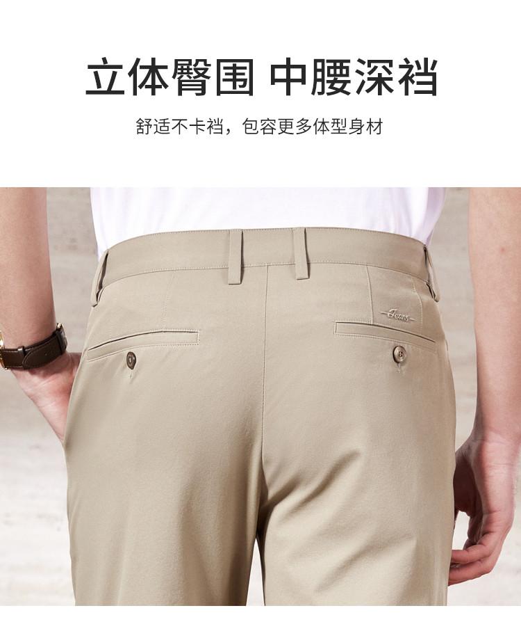 Cotton and linen breathable solid color simple straight leg pants for men in spring 2026, easy to take care of and versatile for commuting