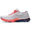 Женские кроссовки Gel Kayano 28 'Celebration Of Sport Pack' 1012B156-960