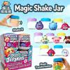 Волшебная встряхивающая банка Волшебные Jellykins Сюрприз-бокс Активация водой Способ игры Милые и мягкие фигурки Игрушки для снятия стресса Портативные Игрушки Подарки