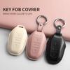 Чехол для ключа Citroen: Подходит для Versailles, C5X, C6, AIRCROSS, Tianyi C5 - Чехол с защитой от падения