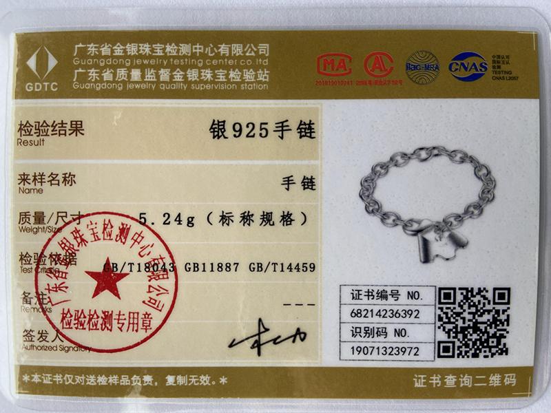 Ювелирные изделия из стерлингового серебра 925 пробы с подвеской в ​​виде собаки