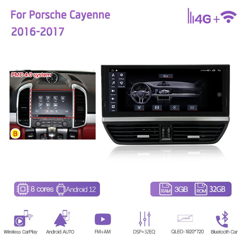 12,3 дюйма Для Porsche Cayenne 2011-2017 GPS-навигация Автомобильный мультимедийный плеер Радио Android 12 8+128 ГБ 8-ядерный CarPlay 4G 360-градусная камера