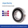 Custom Zero Class Deep Groove Ball Bearings 6204 for Gearboxes and Motors