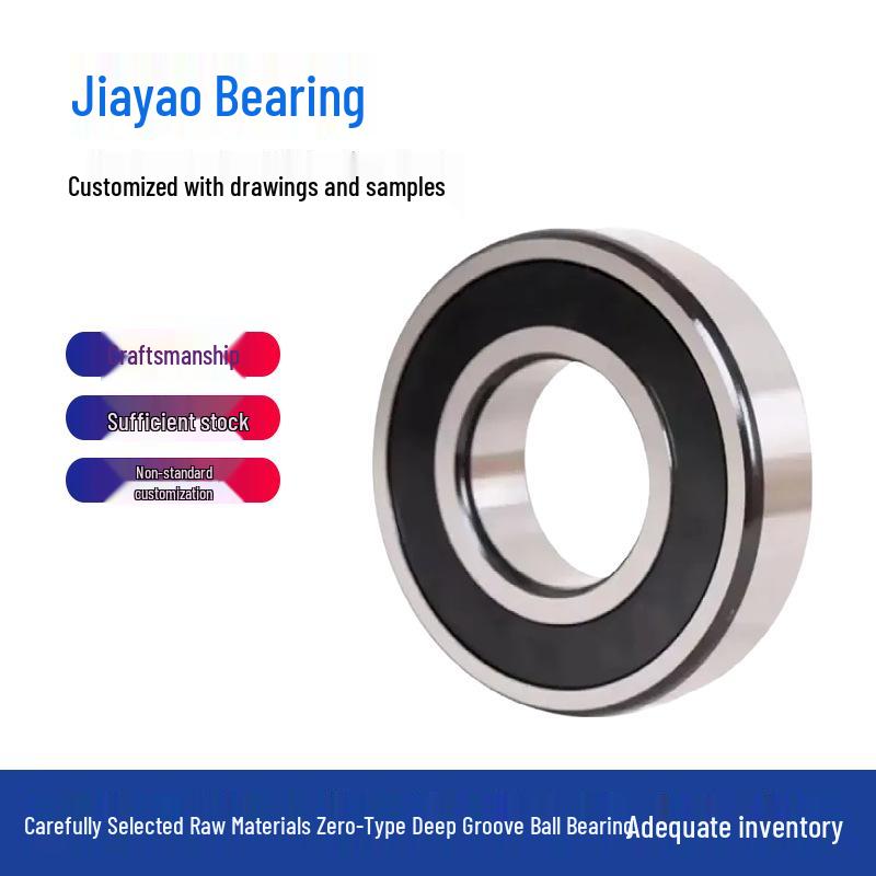 Custom Zero Class Deep Groove Ball Bearings 6204 for Gearboxes and Motors