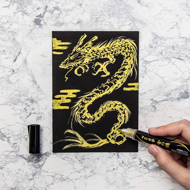 Кисть-ручка Pentel, Кисть-ручка Pentel с золотым пером XGFH-X