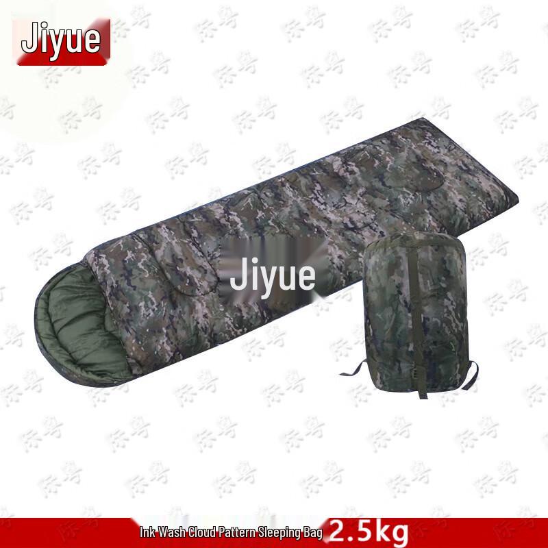 Теплый хлопковый спальный мешок-конверт Jiyue для взрослых