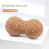 Cork Yoga Massage Ball - 6cm, 7cm, 8cm - Durable, Chip-Free Fascia & Fitness Peanut Ball