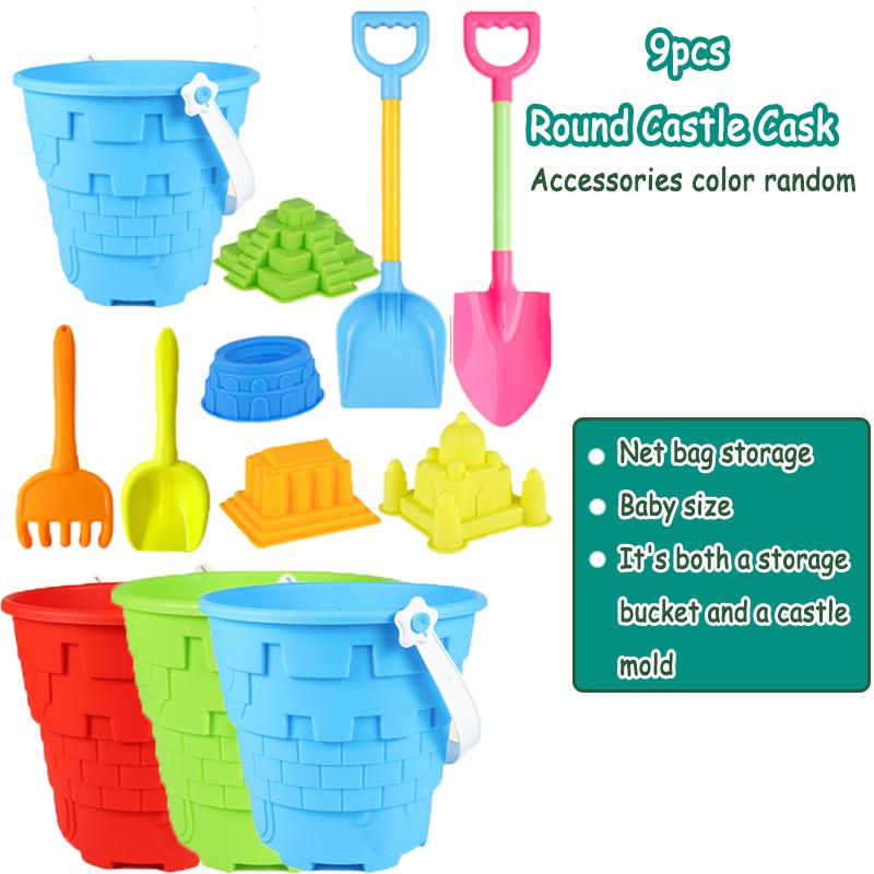 Пляжные игрушки для детей, замок, ведро с песком, совок для копания, игрушка, детский набор песочницы, инструменты для игры в песочницу, пляжные игры на открытом воздухе для детей