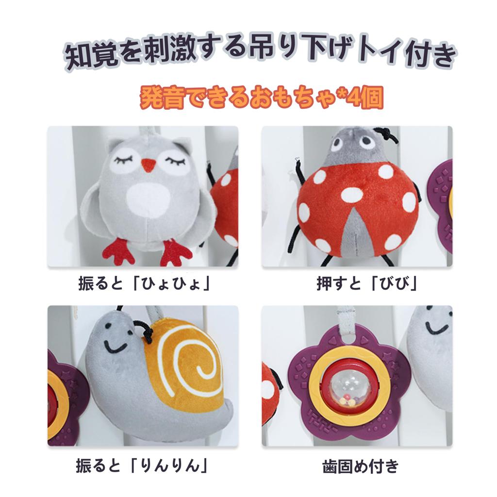 Shinse Rattle Stroller Attachable Crib Toy Months Baby Rattle Bed Mobile Hanging Toy Hanging Plush Toy Sleeping Toddler Newborn 0/3/6/9/12 (Lion)