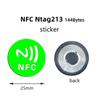 Rfid 125 кГц T5577 перезаписываемая наклейка Keytag антиметаллическая помехоустойчивая этикетка записываемая ключевая карта-токен тег дубликат клон NFC-теги
