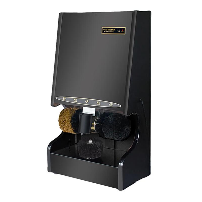 SJ C006 Dual Motor Automatic Electric Shoe Polisher