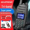 Baofeng UV29M Высокомощная Профессиональная Рация (Китайская версия)