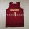 Basketball Jersey Men Women NBA Style Custom Number Heat Pressed Team Uniform Practice Game Casual Wear