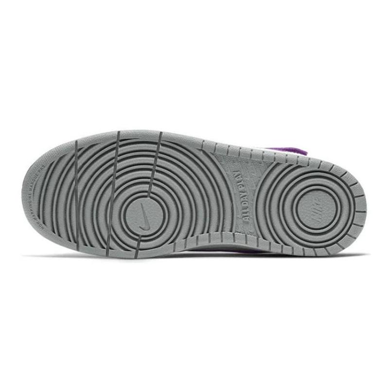Nike Кеды для скейтбординга GS Sneakers CD7782-103