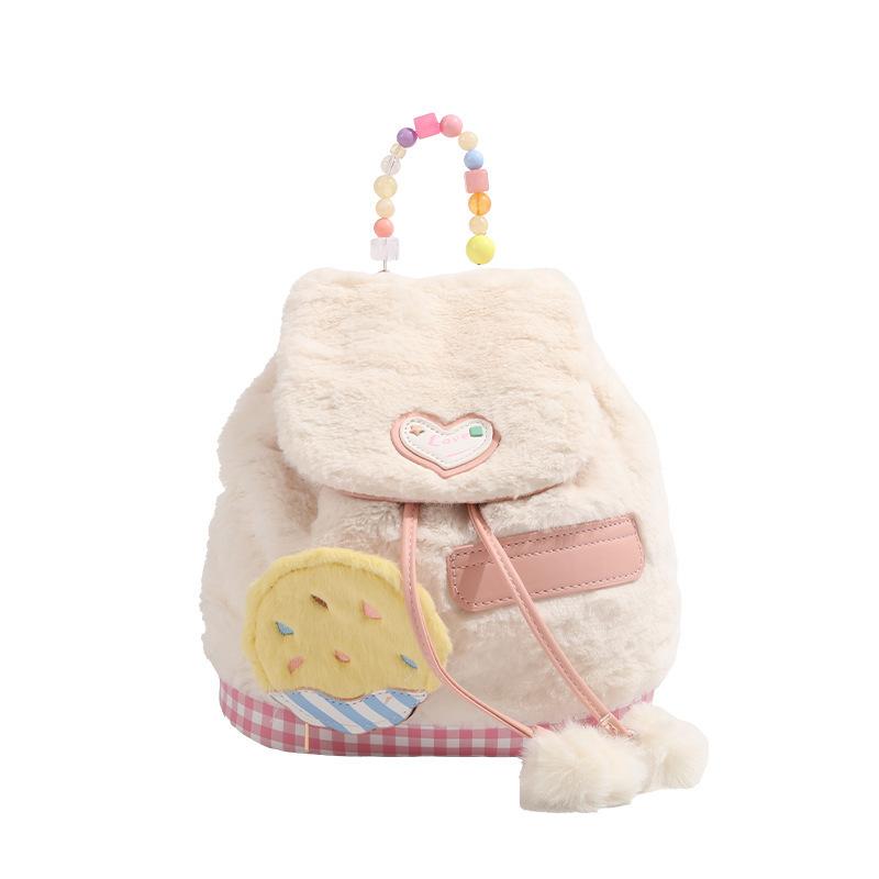 Girls Fluffy Plush School Backpack, Large Capacity