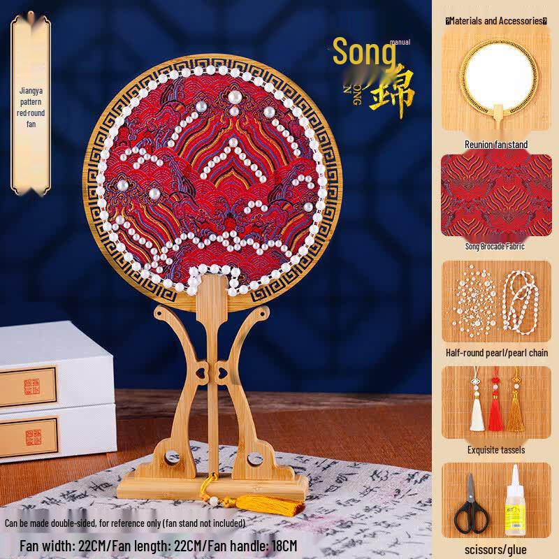 Брокада Песни Жемчужный Веер Набор для Творчества Своими Руками