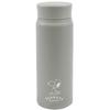 Onishi Ken Seihan PEANUTS SNOOPY Stainless Steel Bottle Gray PD-2911