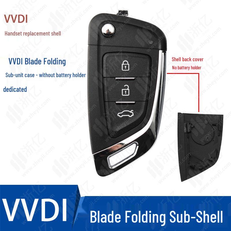KD VVDI TY Запасной корпус для ключа-брелока для B5 A6 DS Hyundai Складное лезвие